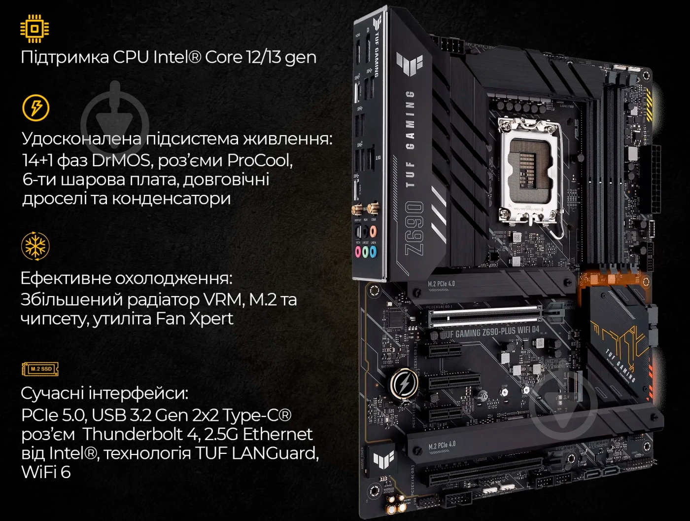 Системный блок Artline Gaming GT502 (GT502v32Winw) white - фото 12 Системный блок Artline Gaming GT502 (GT502v32Winw) white - фото 12