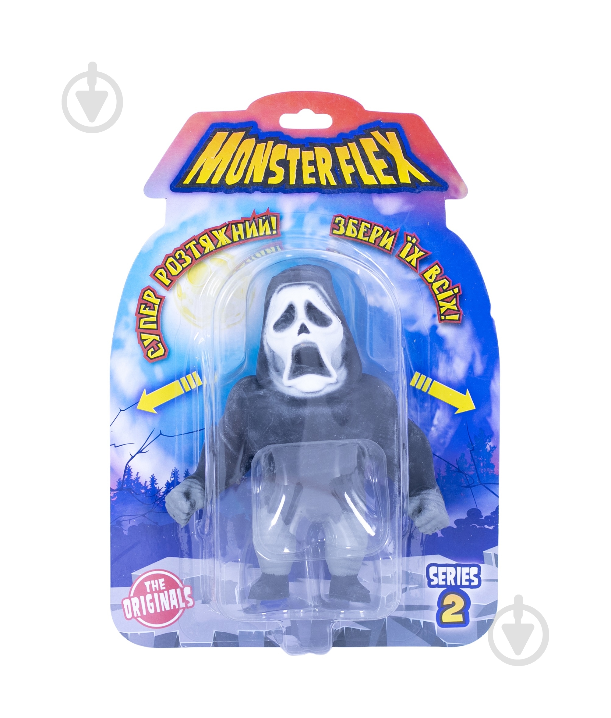 Игрушка-растяжка Monster Flex в ассортименте 90007 - фото 7