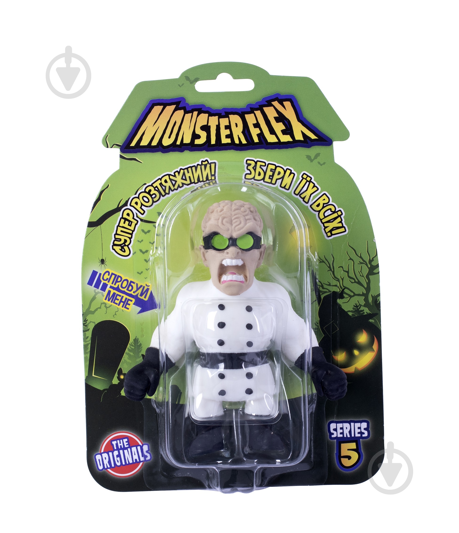 Игрушка-растяжка Monster Flex в ассортименте 90007 - фото 6