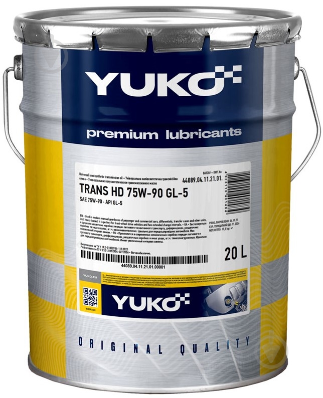 Мастило трансмісійне YUKO TRANS HD 75W-90 20 л - фото 1