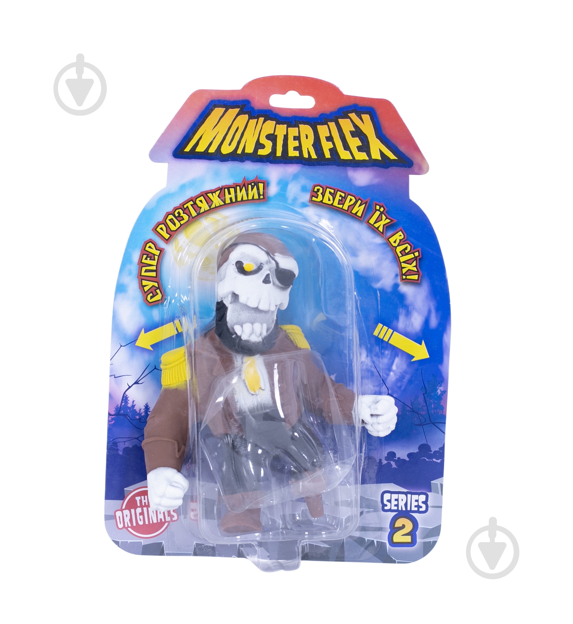 Игрушка-растяжка Monster Flex в ассортименте 90008 - фото 7