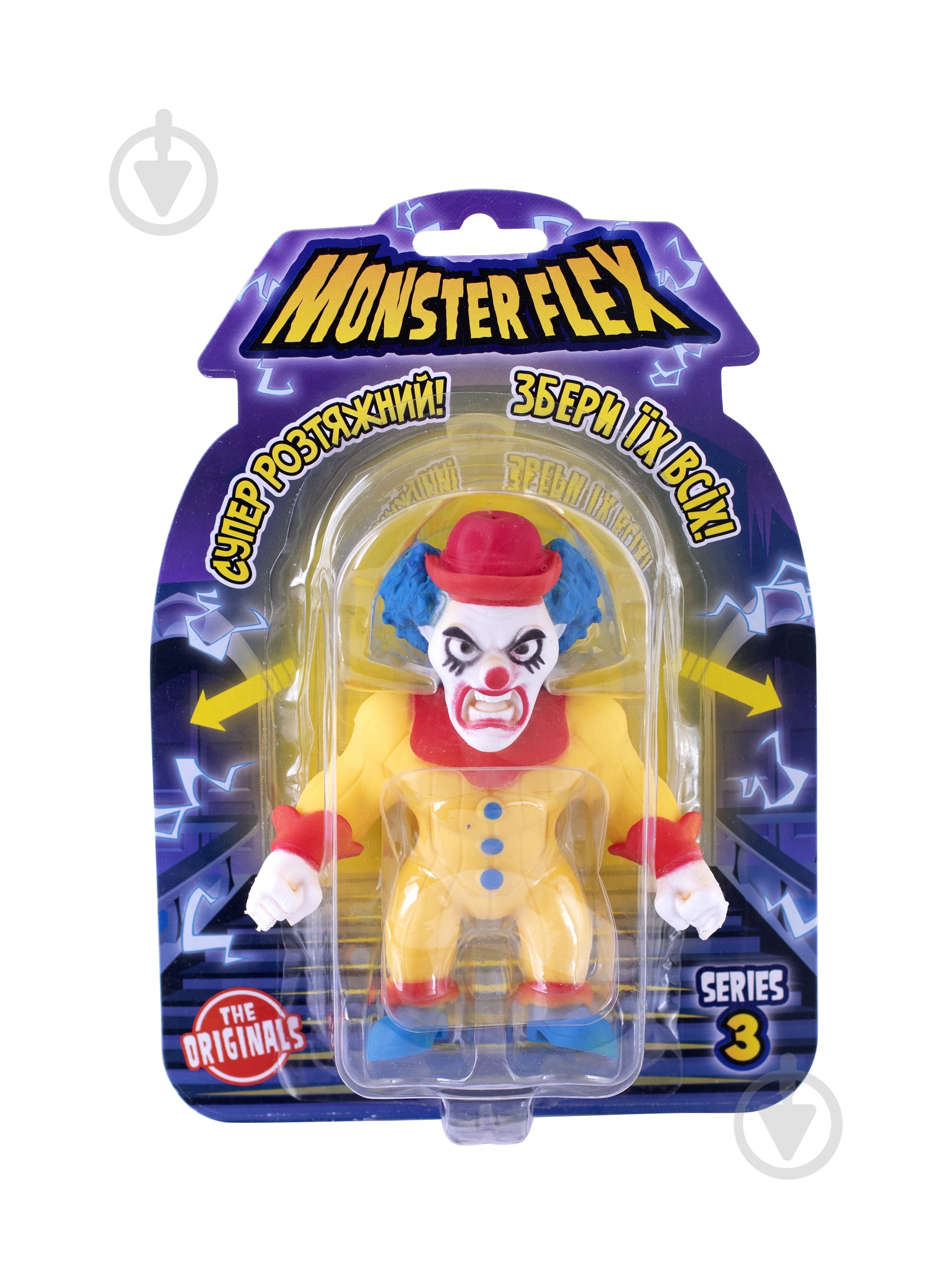 Игрушка-растяжка Monster Flex в ассортименте 90008 - фото 5