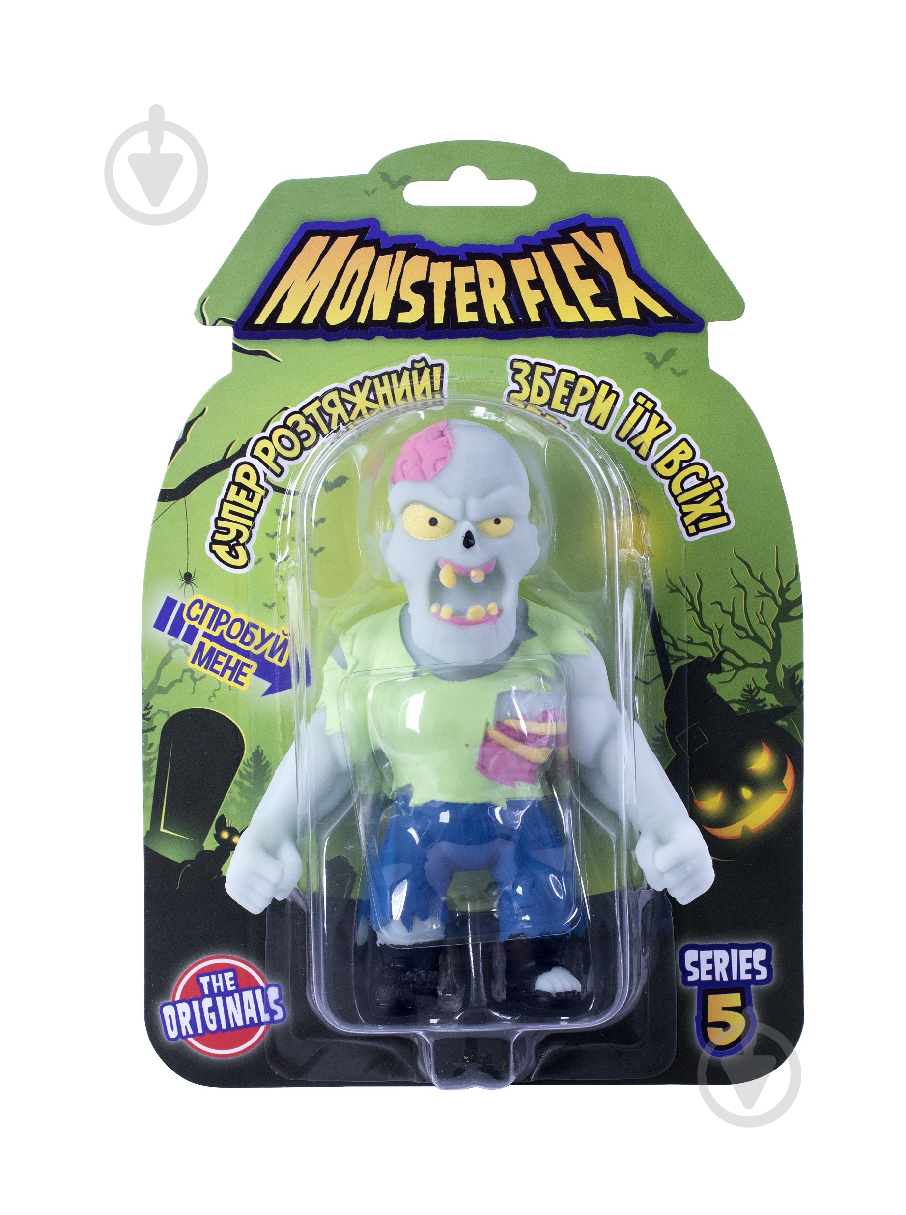 Игрушка-растяжка Monster Flex в ассортименте 90009 - фото 6