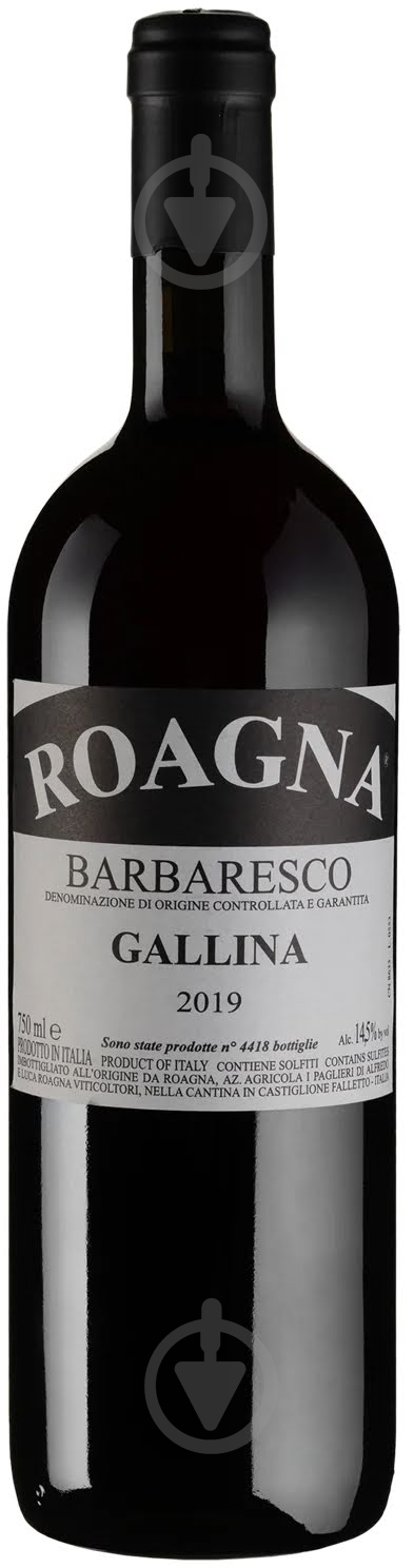 Вино Roagna Barbaresco Gallina 2019 0,75 л - фото 1 Вино Roagna Barbaresco Gallina 2019 0,75 л - фото 1