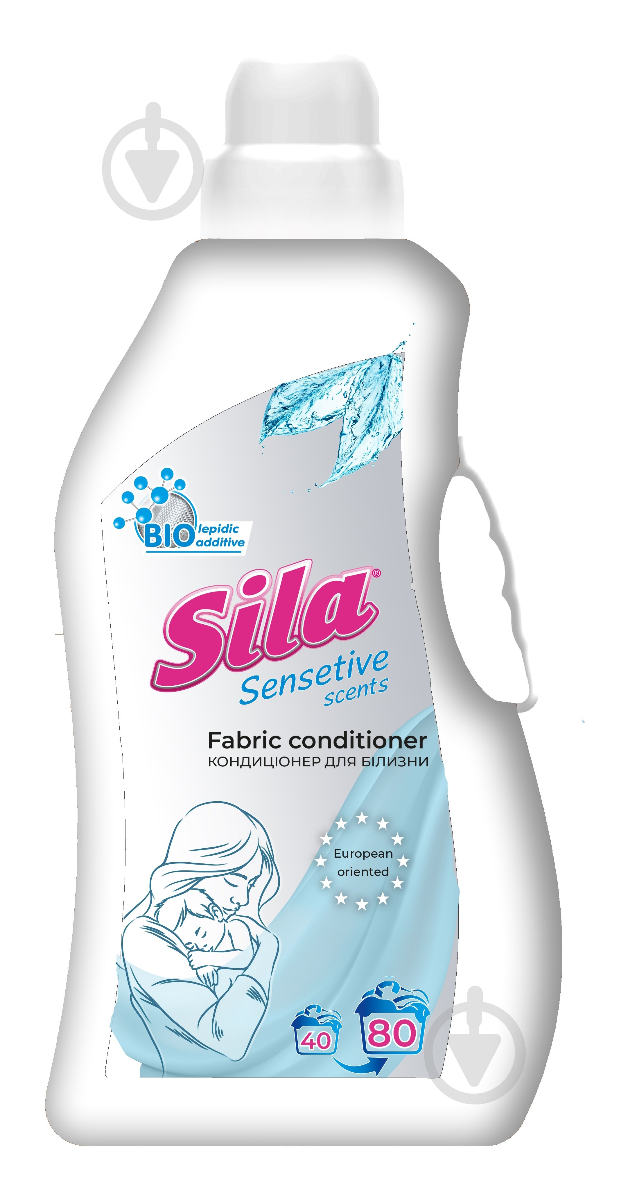 Кондиционер-ополаскиватель Sila Sensitive 2,4 л - фото 1 Кондиционер-ополаскиватель Sila Sensitive 2,4 л - фото 1