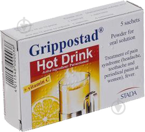 Гриппостад горячий напиток порошок 600 мг - фото 1