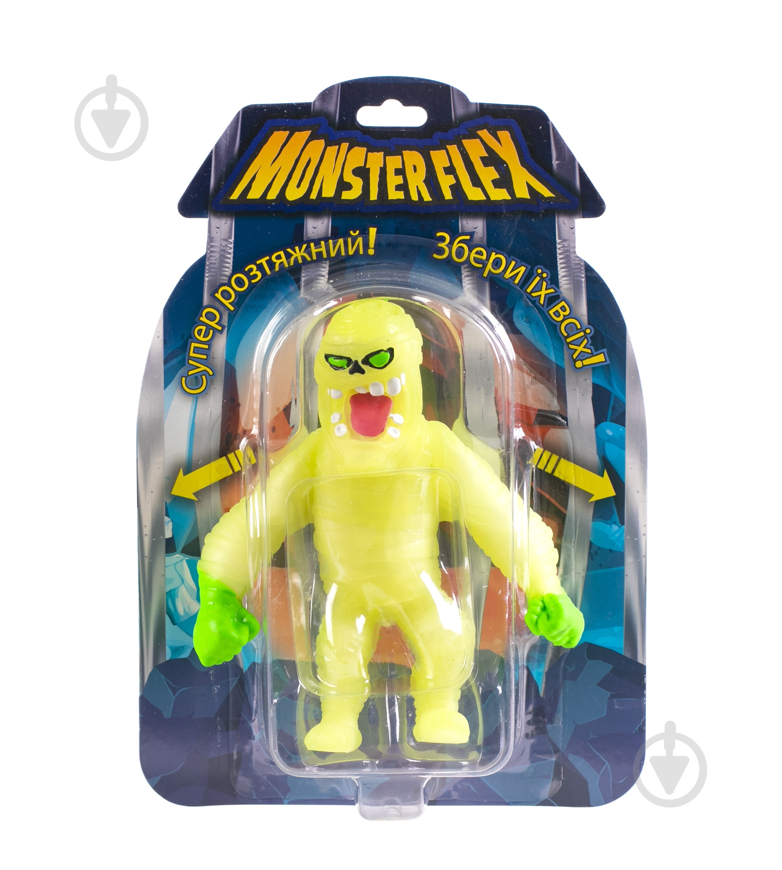 Игрушка-растяжка Monster Flex в ассортименте 90013 - фото 8 Игрушка-растяжка Monster Flex в ассортименте 90013 - фото 8