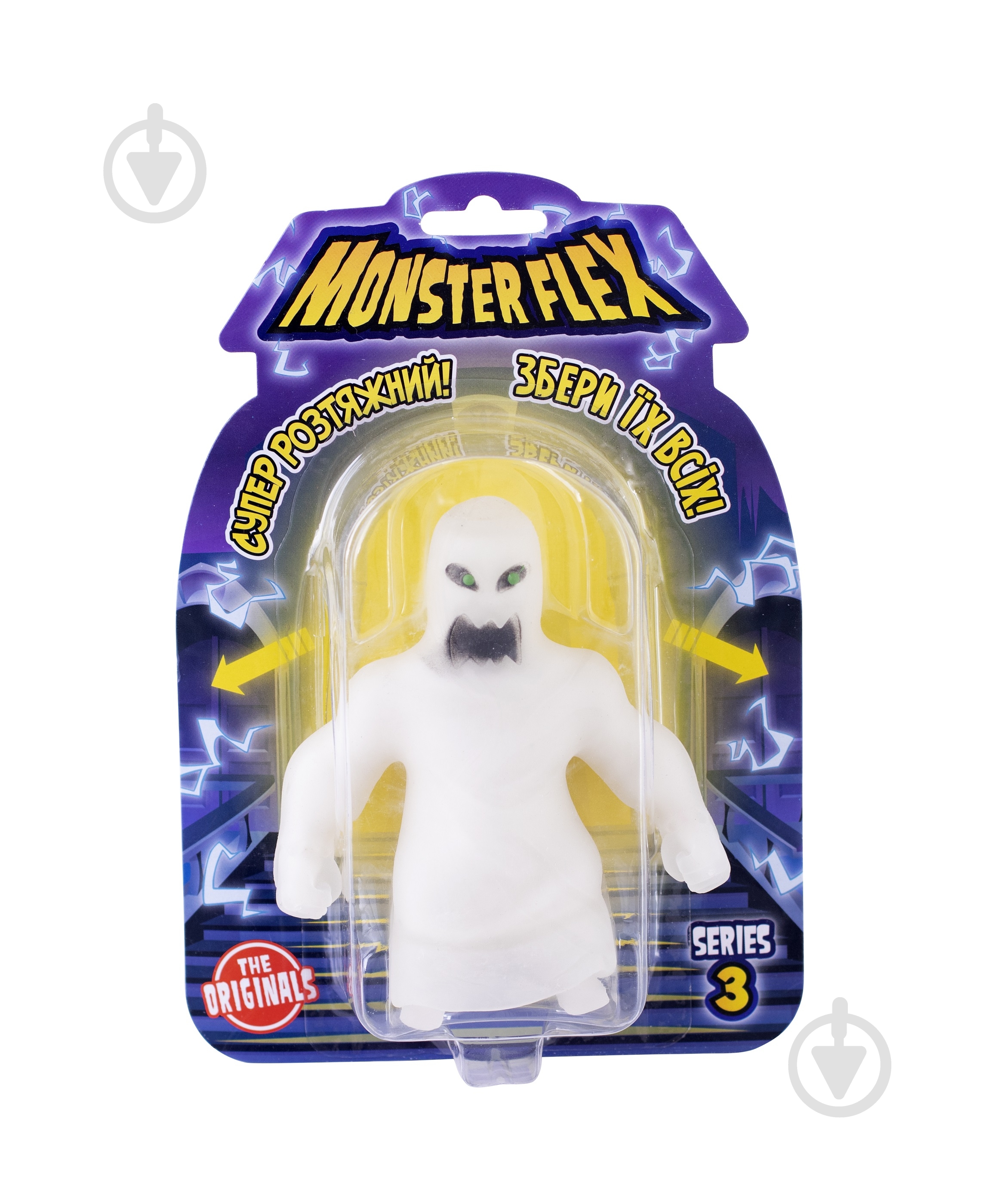 Игрушка-растяжка Monster Flex в ассортименте 90013 - фото 5 Игрушка-растяжка Monster Flex в ассортименте 90013 - фото 5