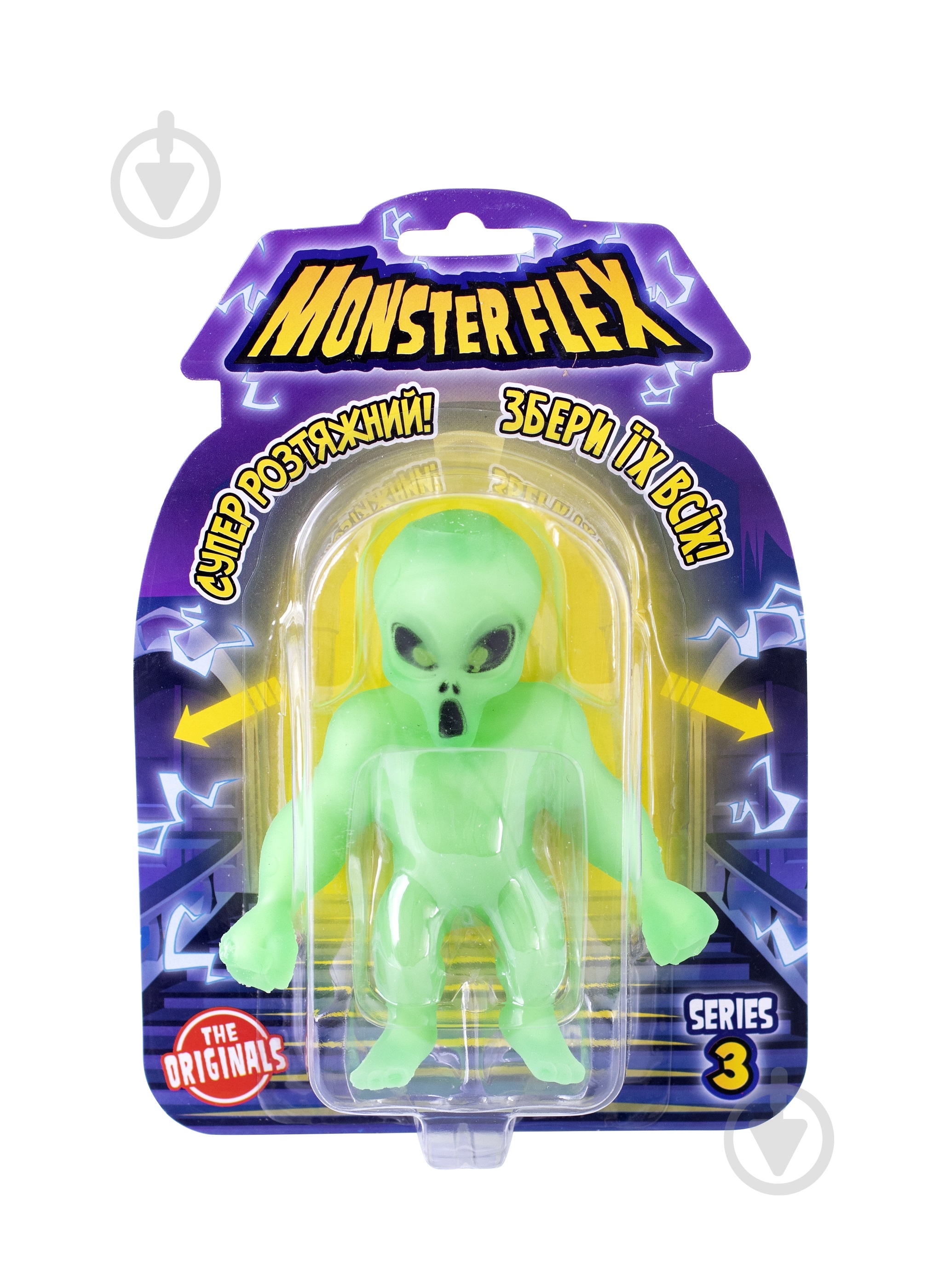 Игрушка-растяжка Monster Flex в ассортименте 90014 - фото 5