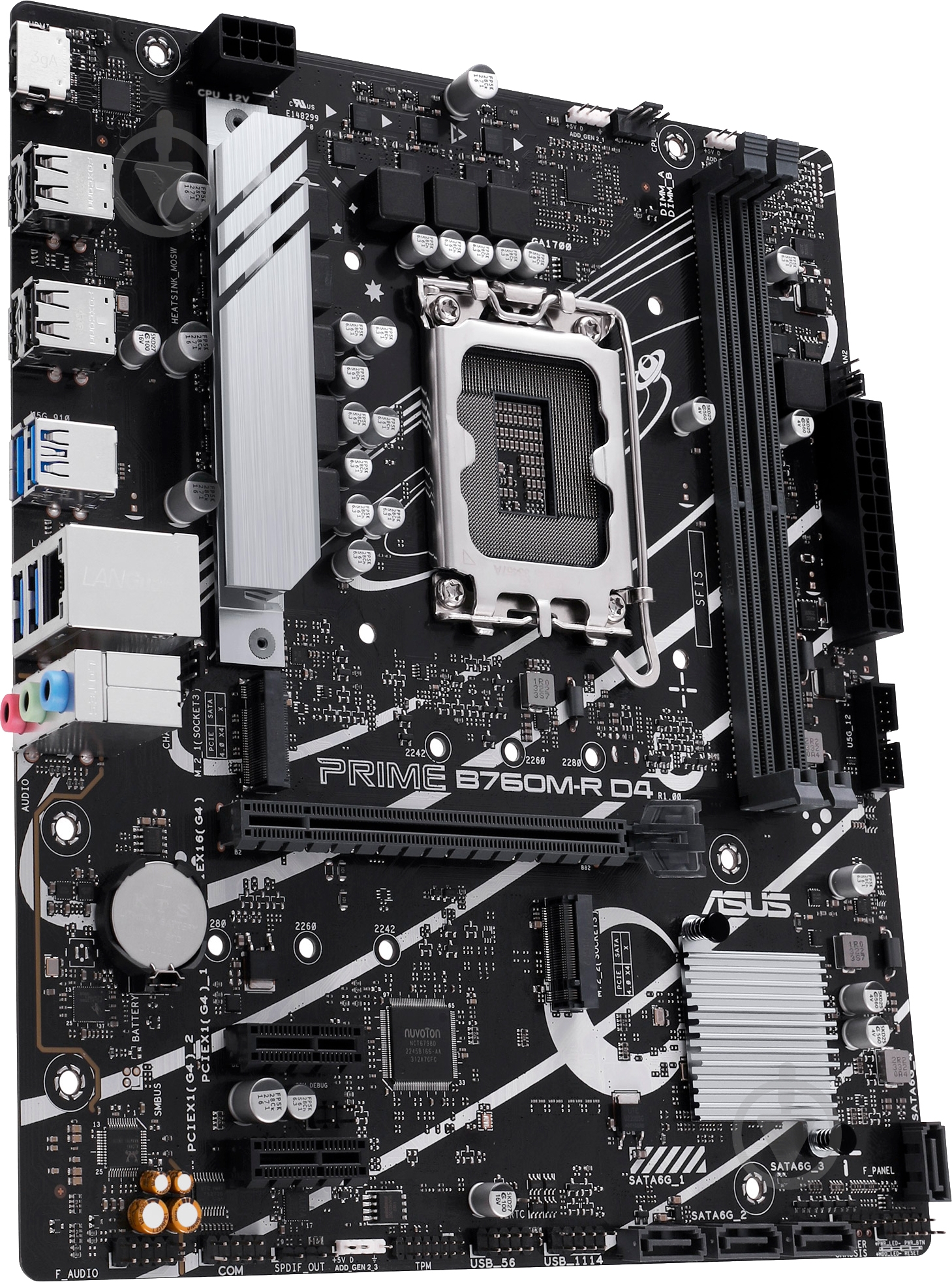 Материнская плата Asus 90MB1HA0-M0EAY0 (Socket 1700, Intel B760, micro ATX) - фото 3 Материнская плата Asus 90MB1HA0-M0EAY0 (Socket 1700, Intel B760, micro ATX) - фото 3