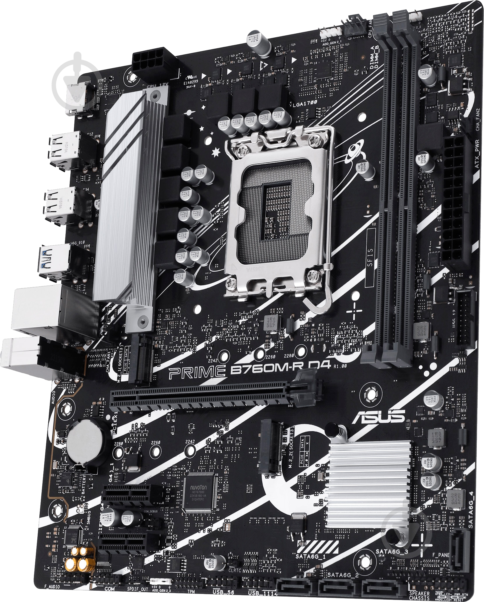 Материнская плата Asus 90MB1HA0-M0EAY0 (Socket 1700, Intel B760, micro ATX) - фото 4 Материнская плата Asus 90MB1HA0-M0EAY0 (Socket 1700, Intel B760, micro ATX) - фото 4