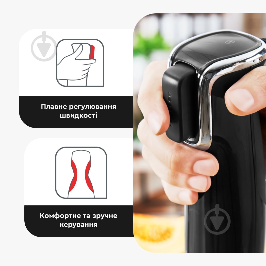 Блендер погружной Tefal Infiny Force 3в1 HB943838 черный - фото 6