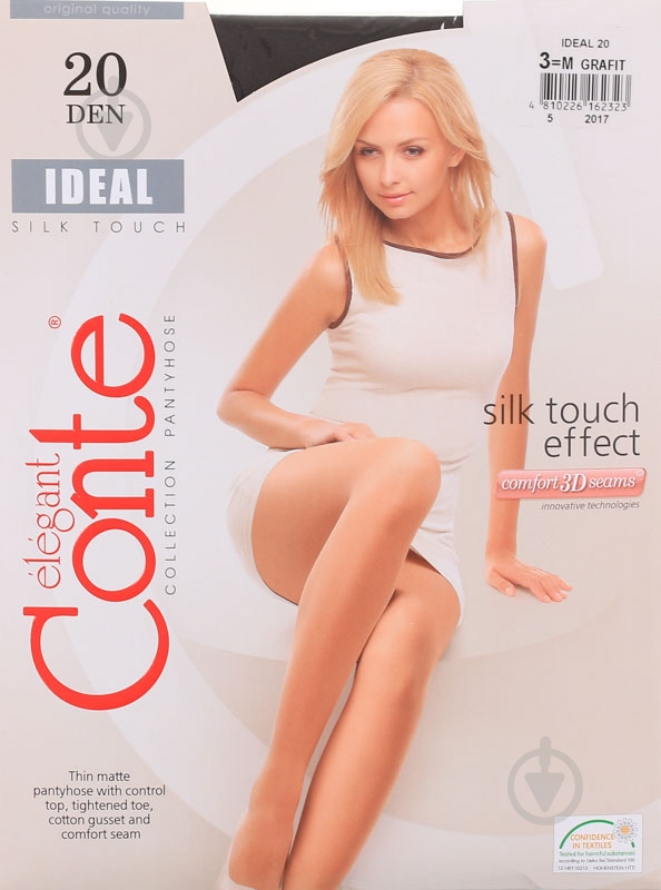 Колготки Conte Elegant IDEAL 20 den Grafit 3 серый - фото 1 Колготки Conte Elegant IDEAL 20 den Grafit 3 серый - фото 1