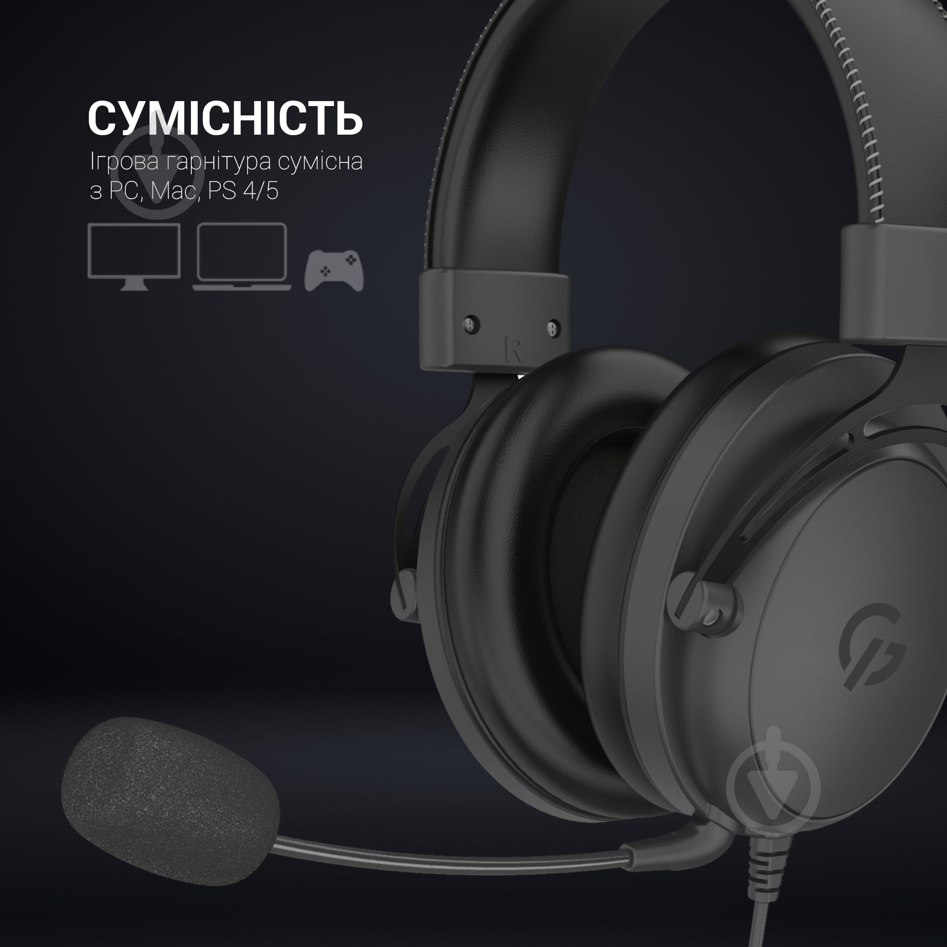 Гарнитура игровая GamePro HS1050 black (HS1050) - фото 7 Гарнитура игровая GamePro HS1050 black (HS1050) - фото 7