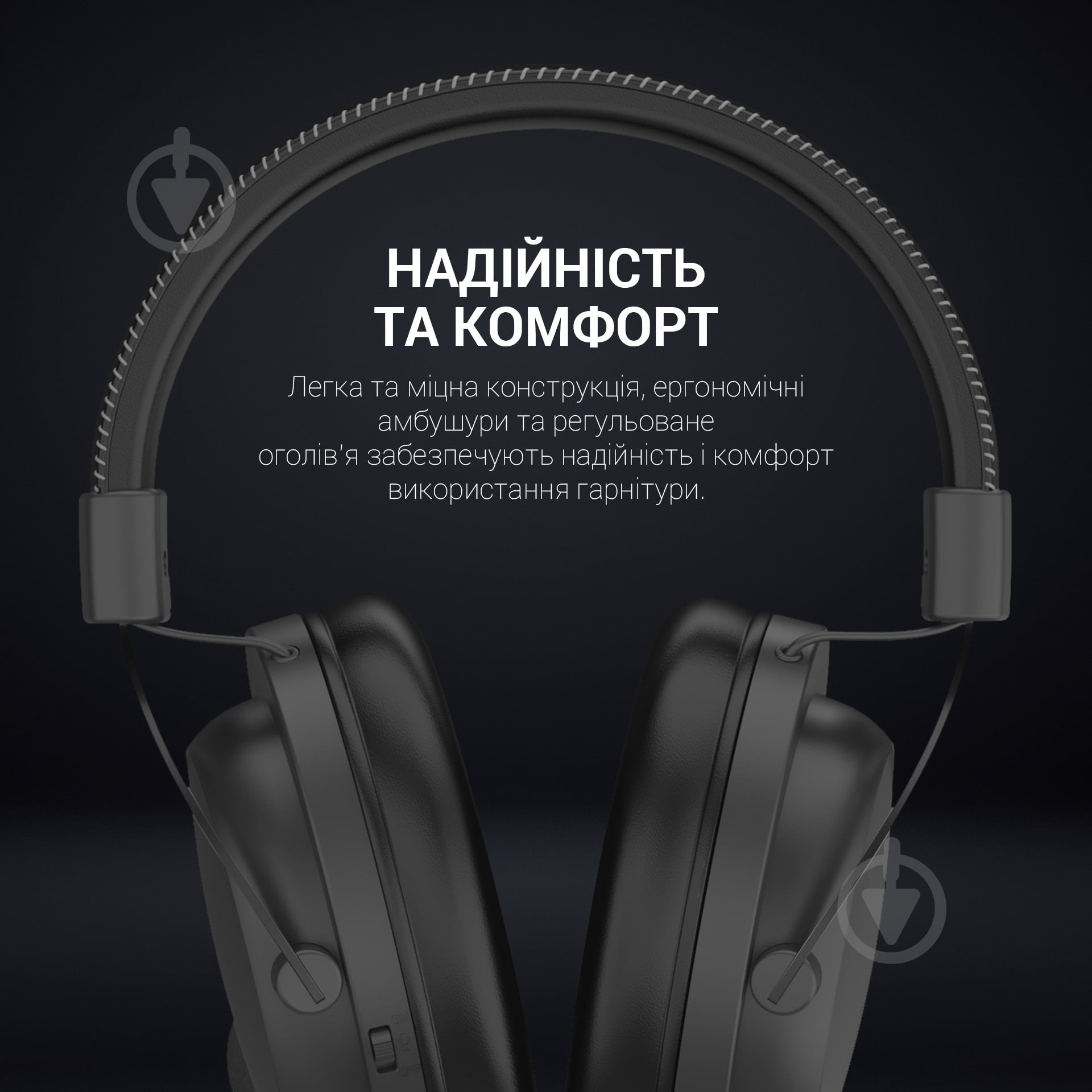 Гарнитура игровая GamePro HS1050 black (HS1050) - фото 6 Гарнитура игровая GamePro HS1050 black (HS1050) - фото 6