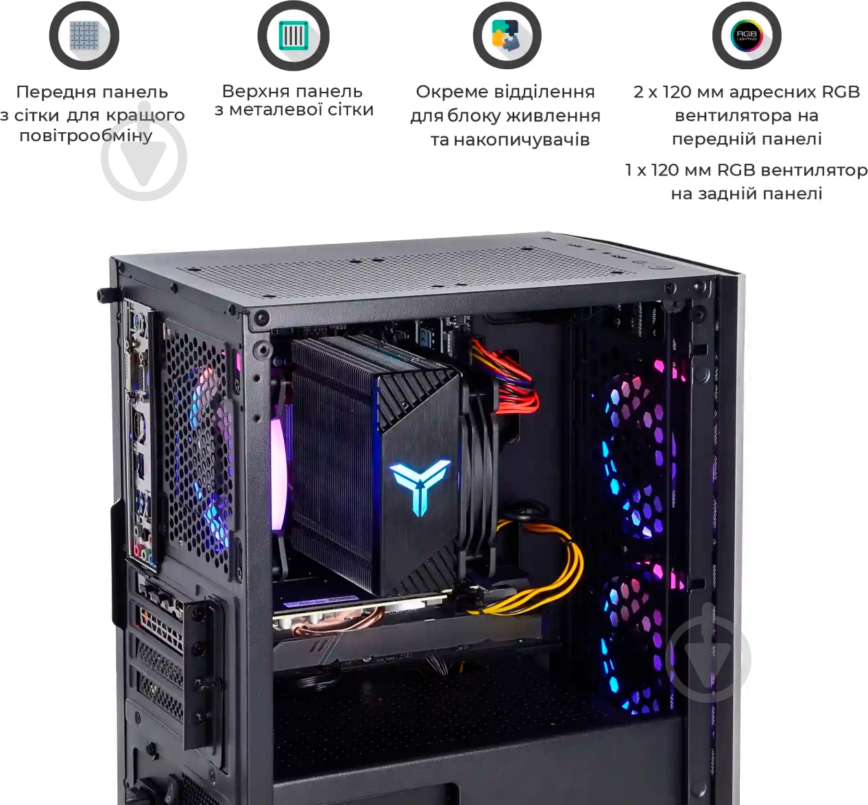 Системный блок Artline Gaming X39 (X39v67Win) black - фото 11 Системный блок Artline Gaming X39 (X39v67Win) black - фото 11