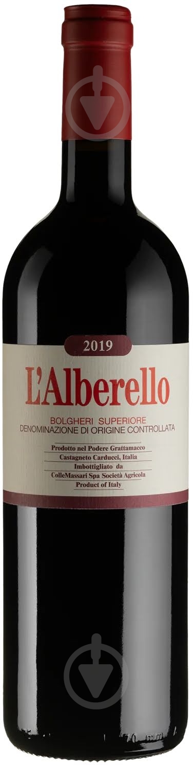 Вино Grattamacco L'Alberello 2019 0,75 л - фото 1 Вино Grattamacco L'Alberello 2019 0,75 л - фото 1