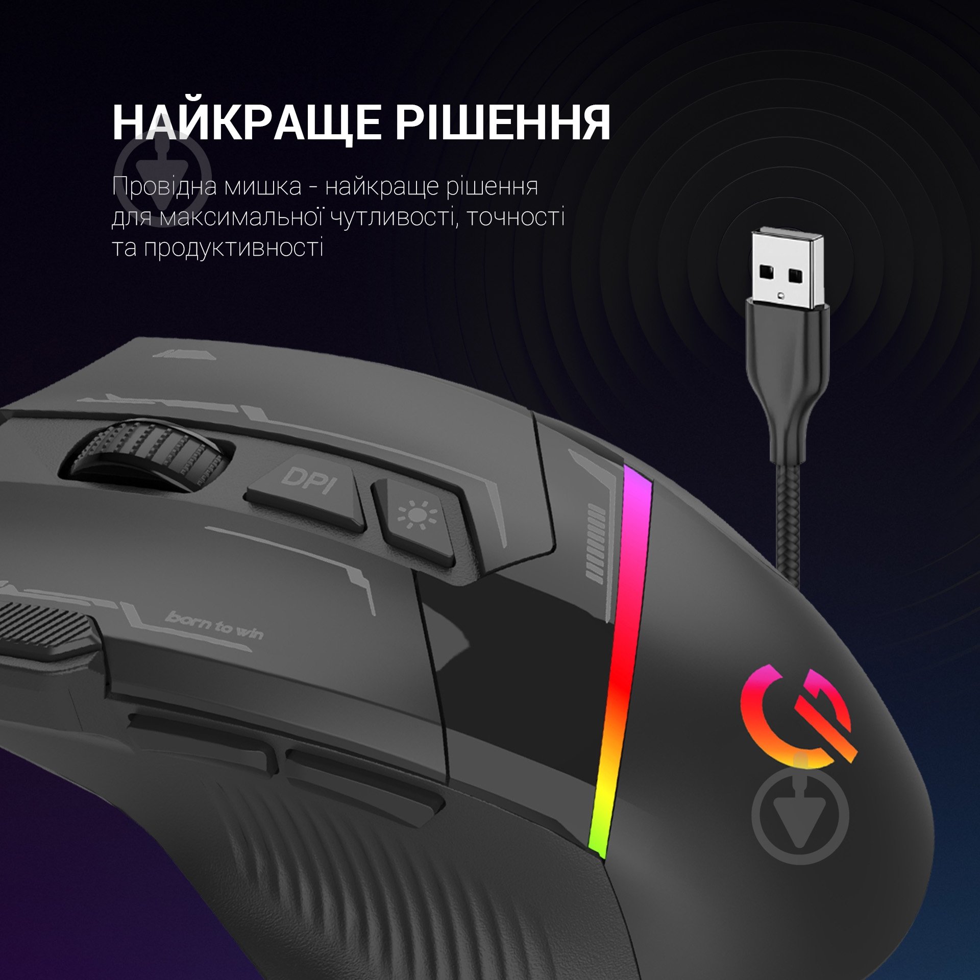 Мышка GamePro black (GM300B) - фото 8