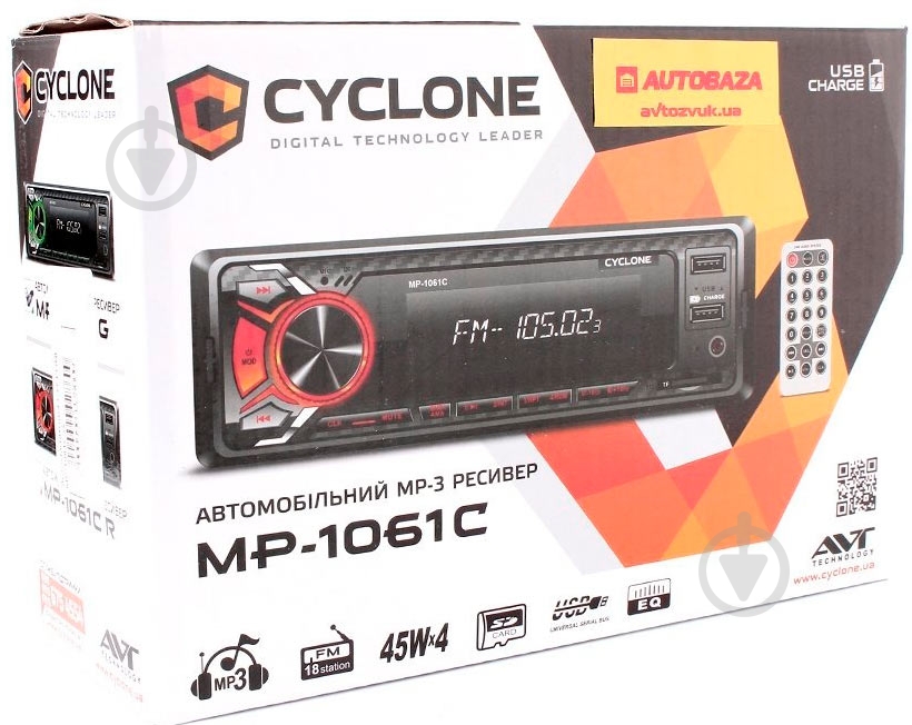 Автомагнитола CYCLONE MP-1061C G - фото 5