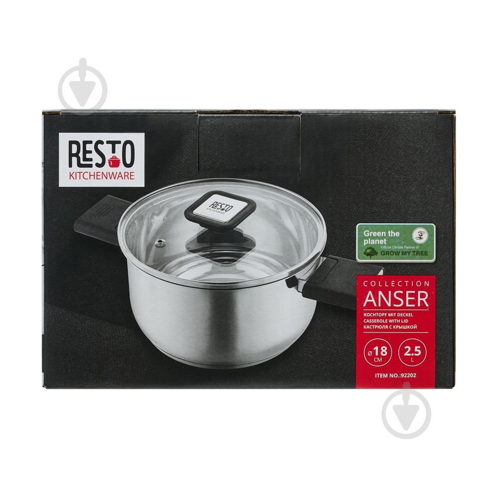 Кастрюля RESTO 18 см, 2.5 л 92202 - фото 10