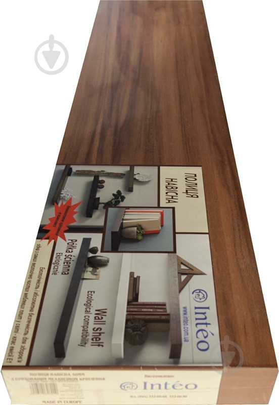 Полка Inteo Лайн в гостинную 800x800x50 мм орех - фото 2 Полка Inteo Лайн в гостинную 800x800x50 мм орех - фото 2