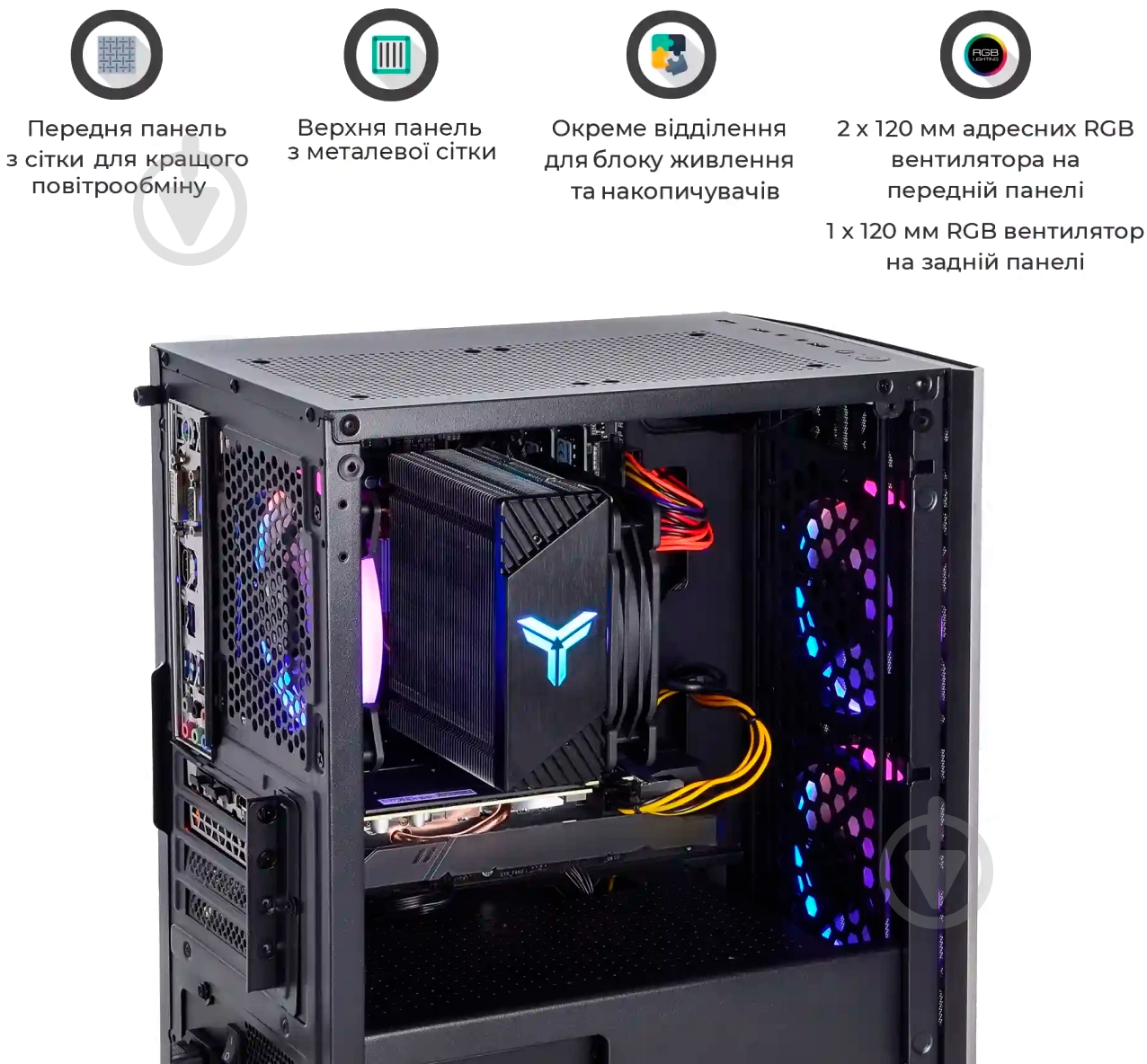 Системный блок Artline Gaming X39 (X39v71) black - фото 12