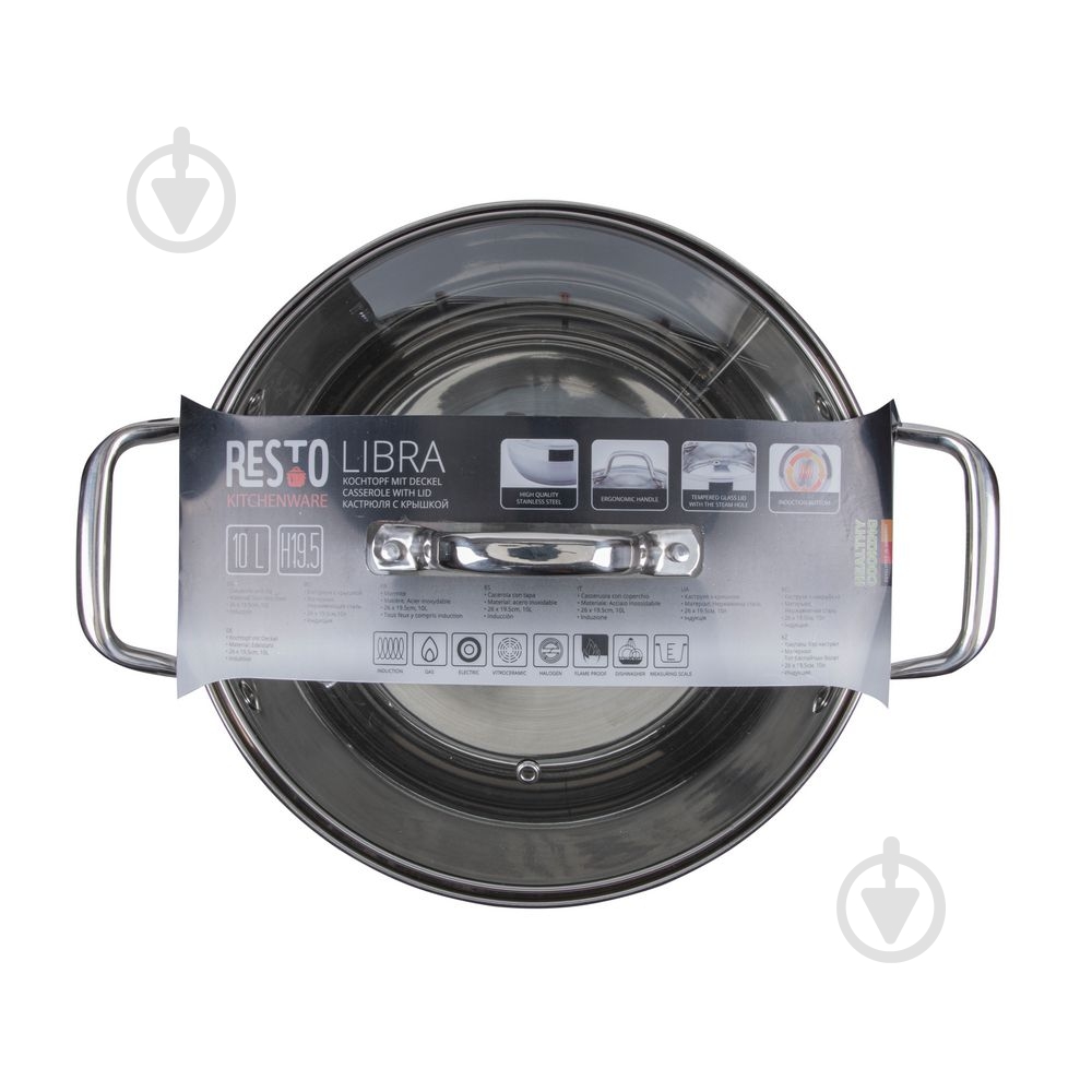 Кастрюля RESTO 26 см, 10 л 92007 - фото 9