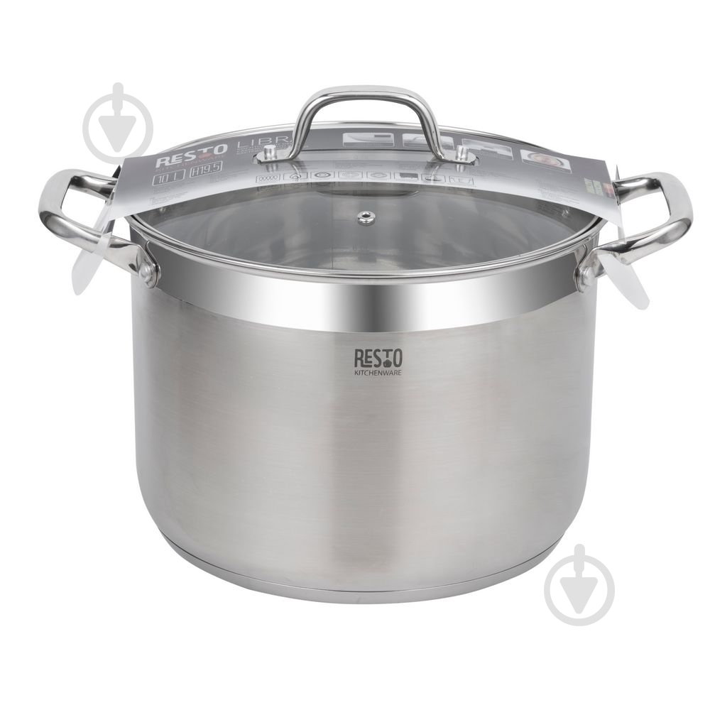 Кастрюля RESTO 26 см, 10 л 92007 - фото 8
