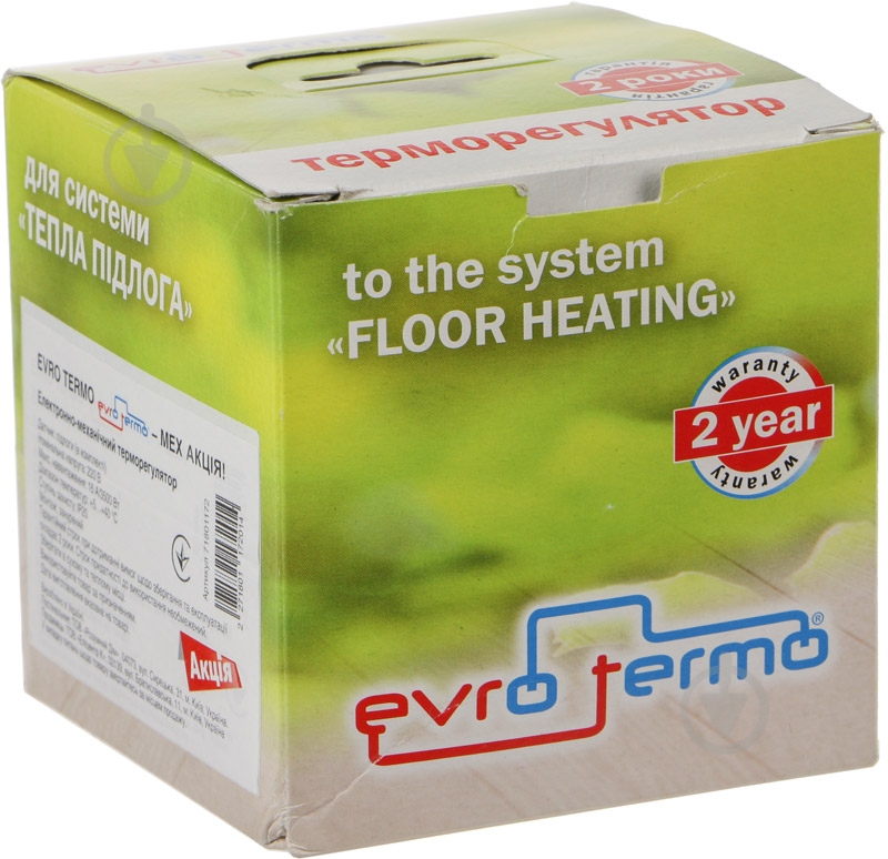 Терморегулятор Evro-Termo Мex белый - фото 4