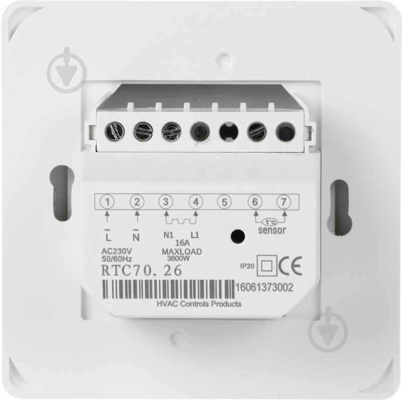 Терморегулятор Evro-Termo Мex белый - фото 3