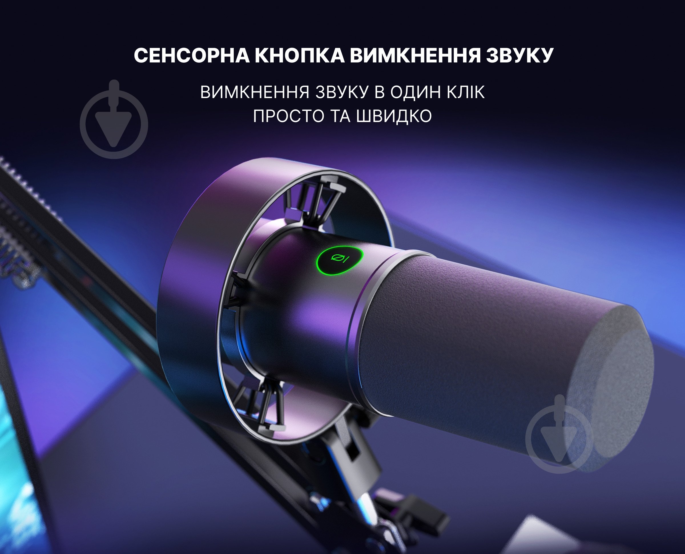 Микрофон FIFINE XLR/USB K688 (K688) - фото 4 Микрофон FIFINE XLR/USB K688 (K688) - фото 4