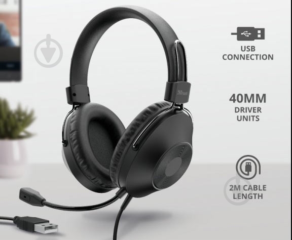Гарнитура Trust Ozo Over-Ear USB Headset black (24132_TRUST) - фото 6 Гарнитура Trust Ozo Over-Ear USB Headset black (24132_TRUST) - фото 6