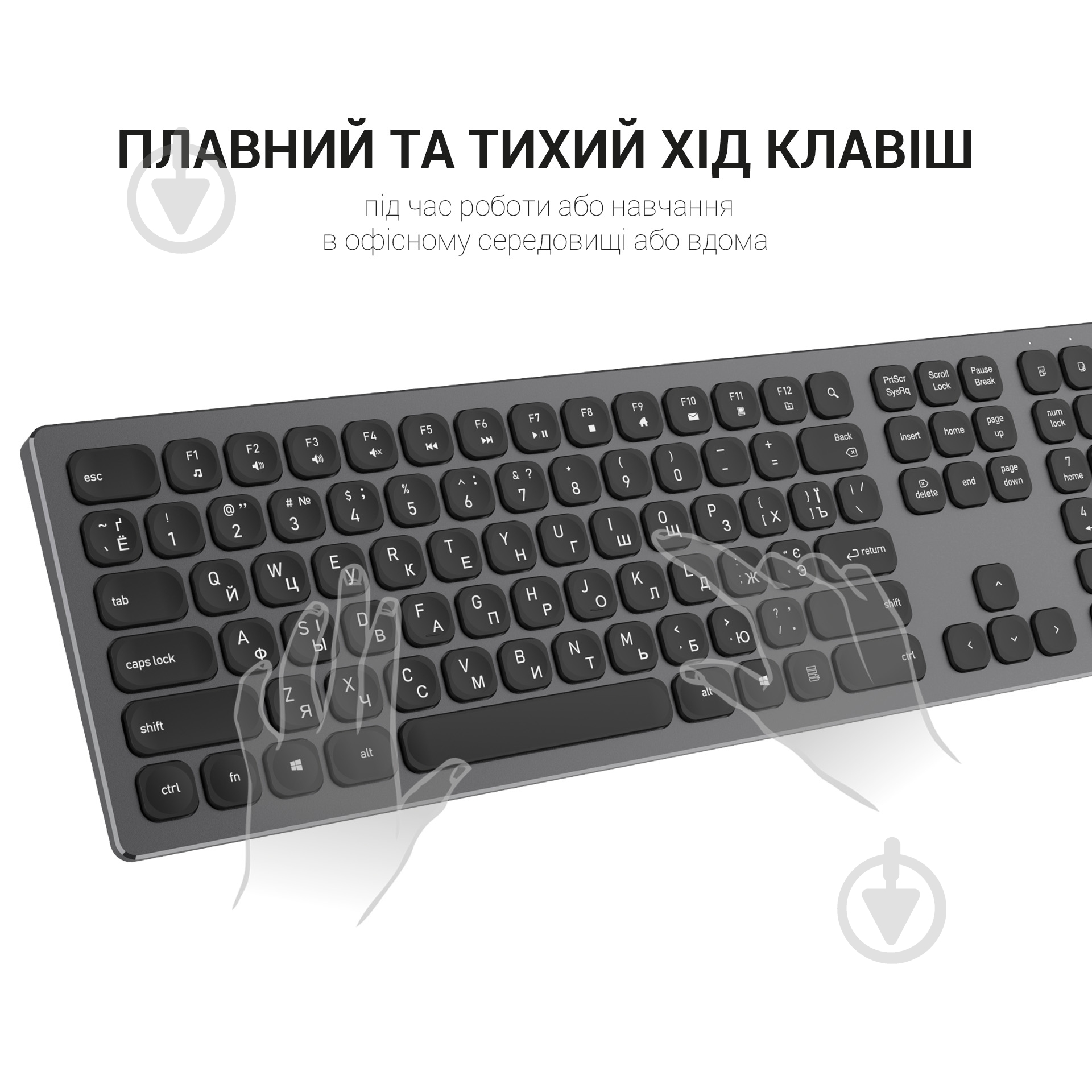 Клавіатура бездротова OfficePro SK1550 Wireless (SK1550B) black - фото 8