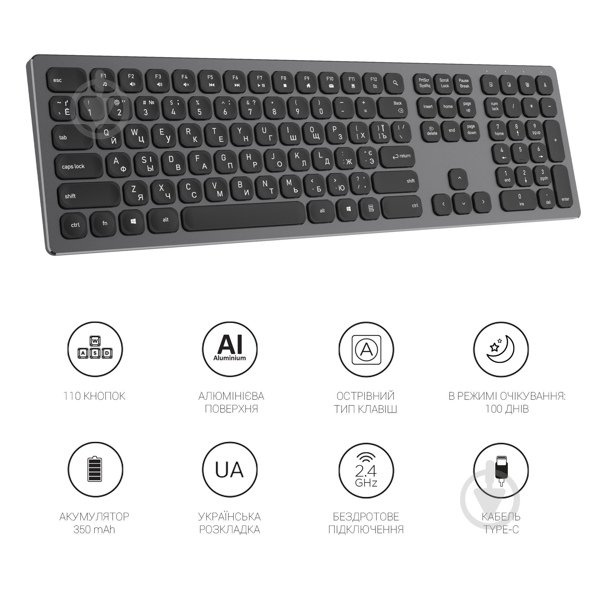 Клавіатура бездротова OfficePro SK1550 Wireless (SK1550B) black - фото 13