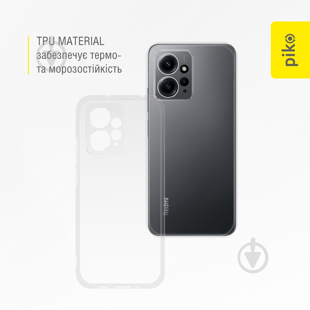 Чохол Piko TPU прозорий для Xiaomi Redmi Note 12 - фото 3