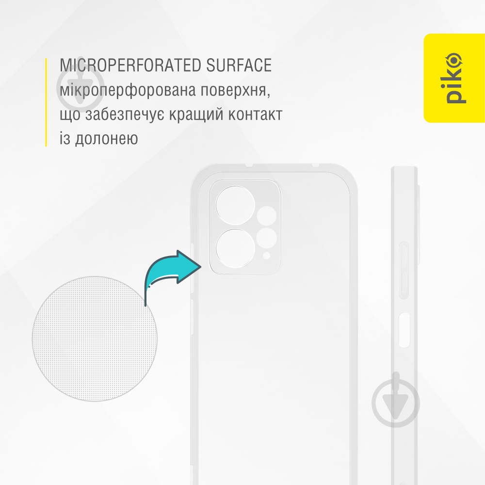 Чохол Piko TPU прозорий для Xiaomi Redmi Note 12 - фото 5