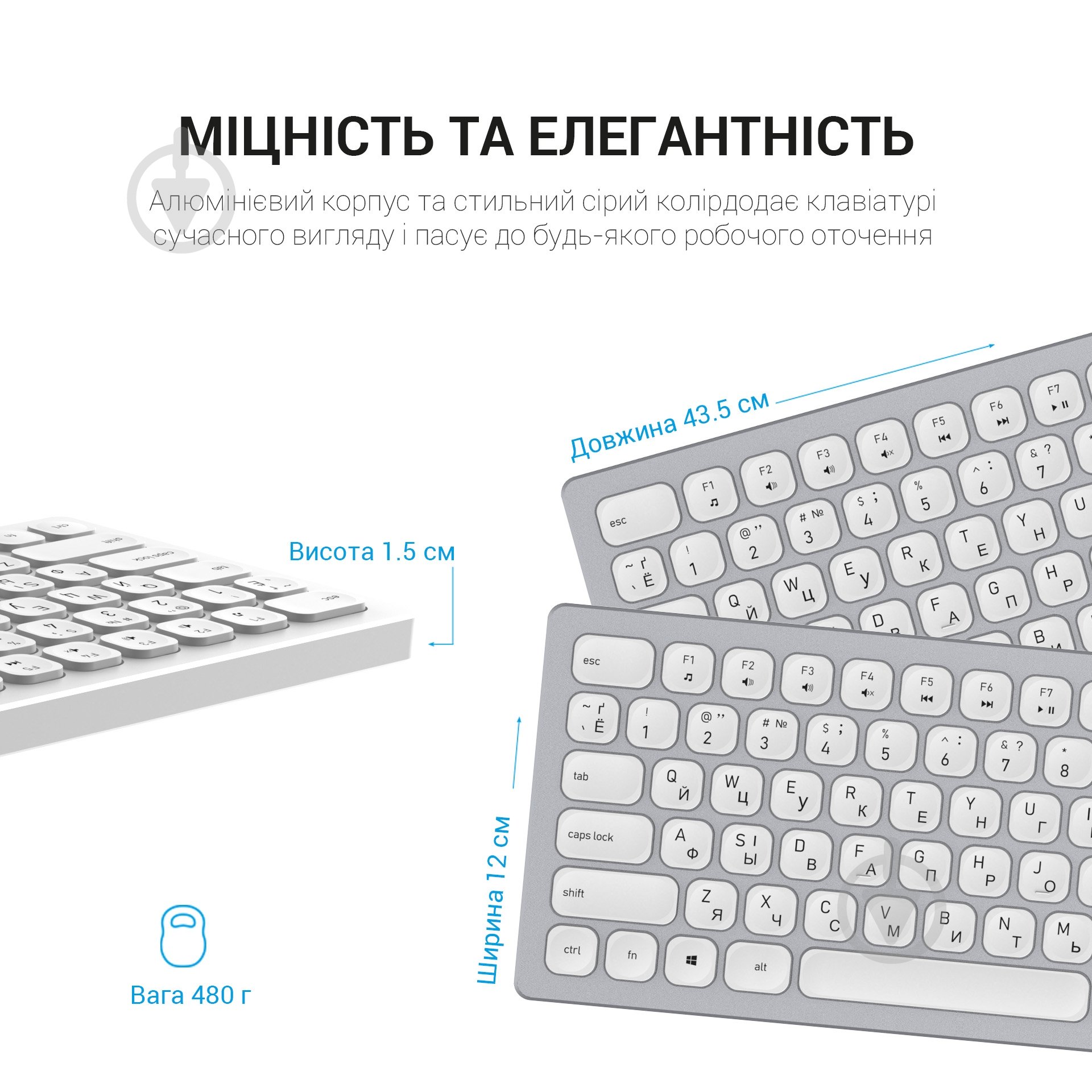 Клавіатура бездротова OfficePro SK1550 Wireless (SK1550W) white - фото 8