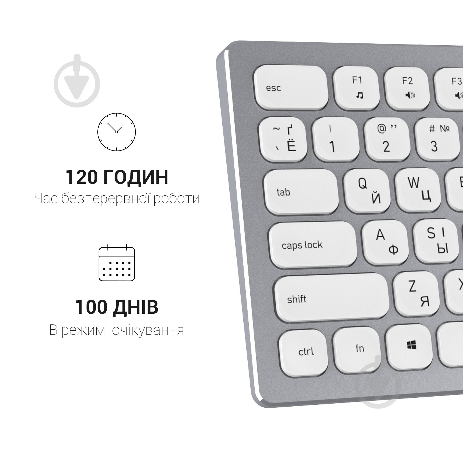 Клавіатура бездротова OfficePro SK1550 Wireless (SK1550W) white - фото 9