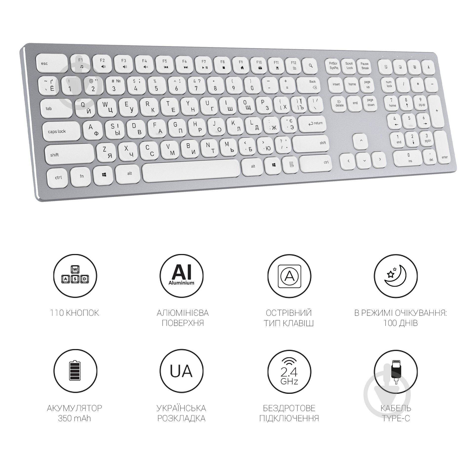 Клавіатура бездротова OfficePro SK1550 Wireless (SK1550W) white - фото 11