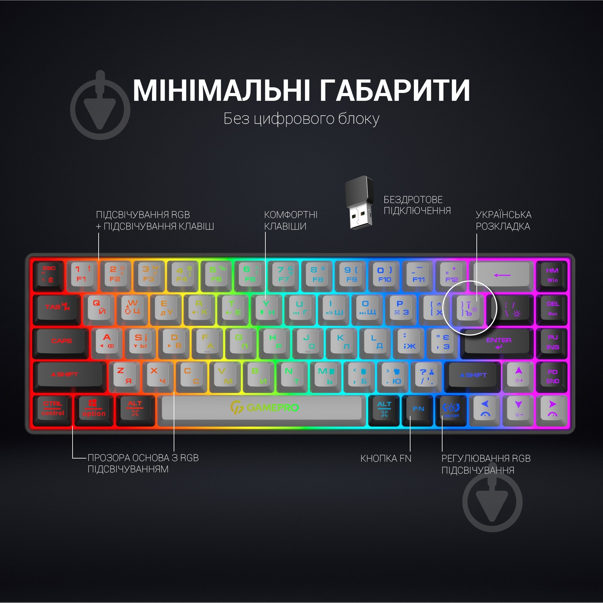 Клавіатура бездротова GamePro GK935 USB (GK935) black/grey - фото 7