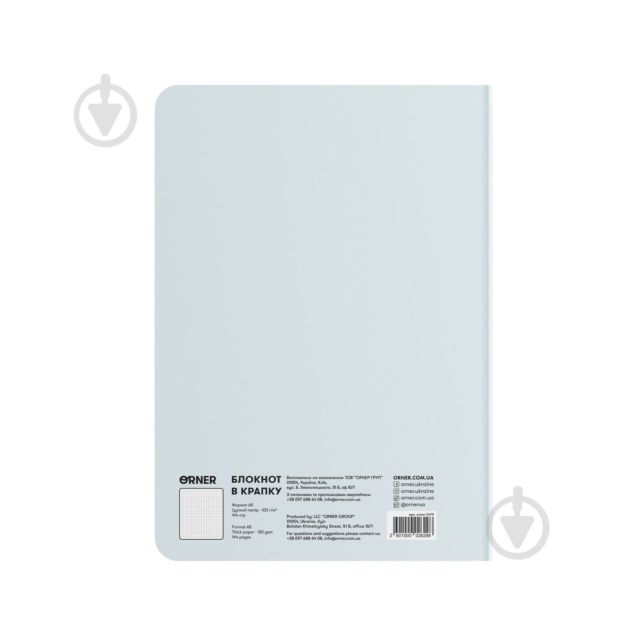 Блокнот Orner «Капибарю» голубой - фото 6