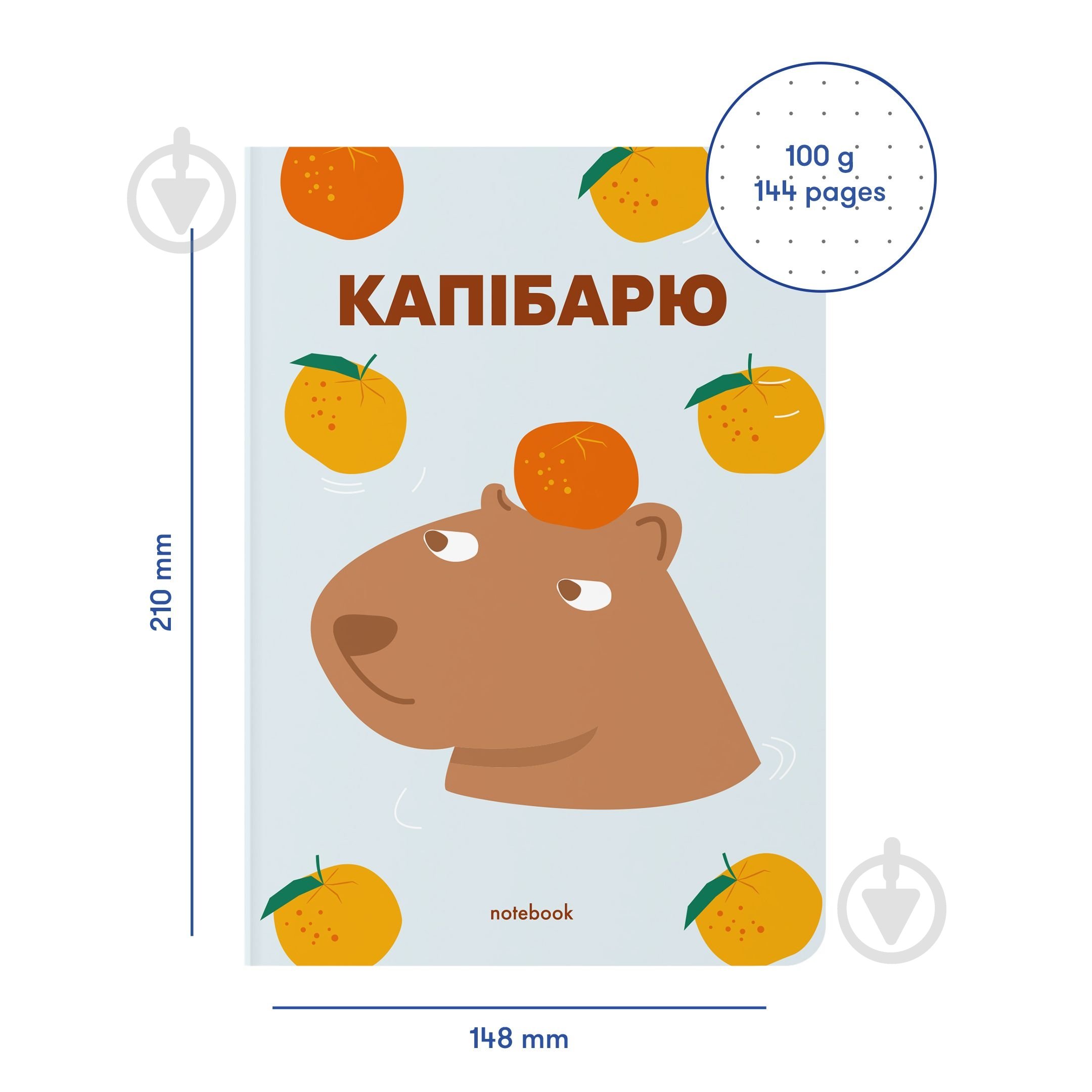 Блокнот Orner «Капибарю» голубой - фото 2