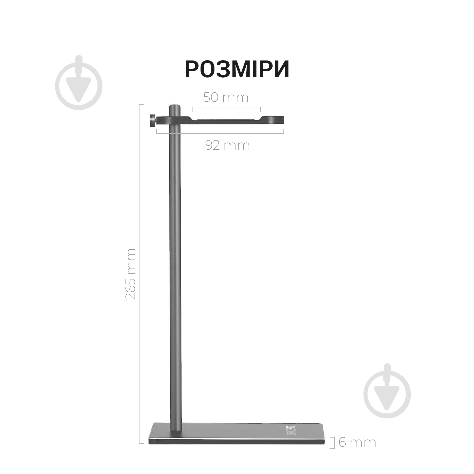 Тримач для навушників OfficePro LS350G - фото 8