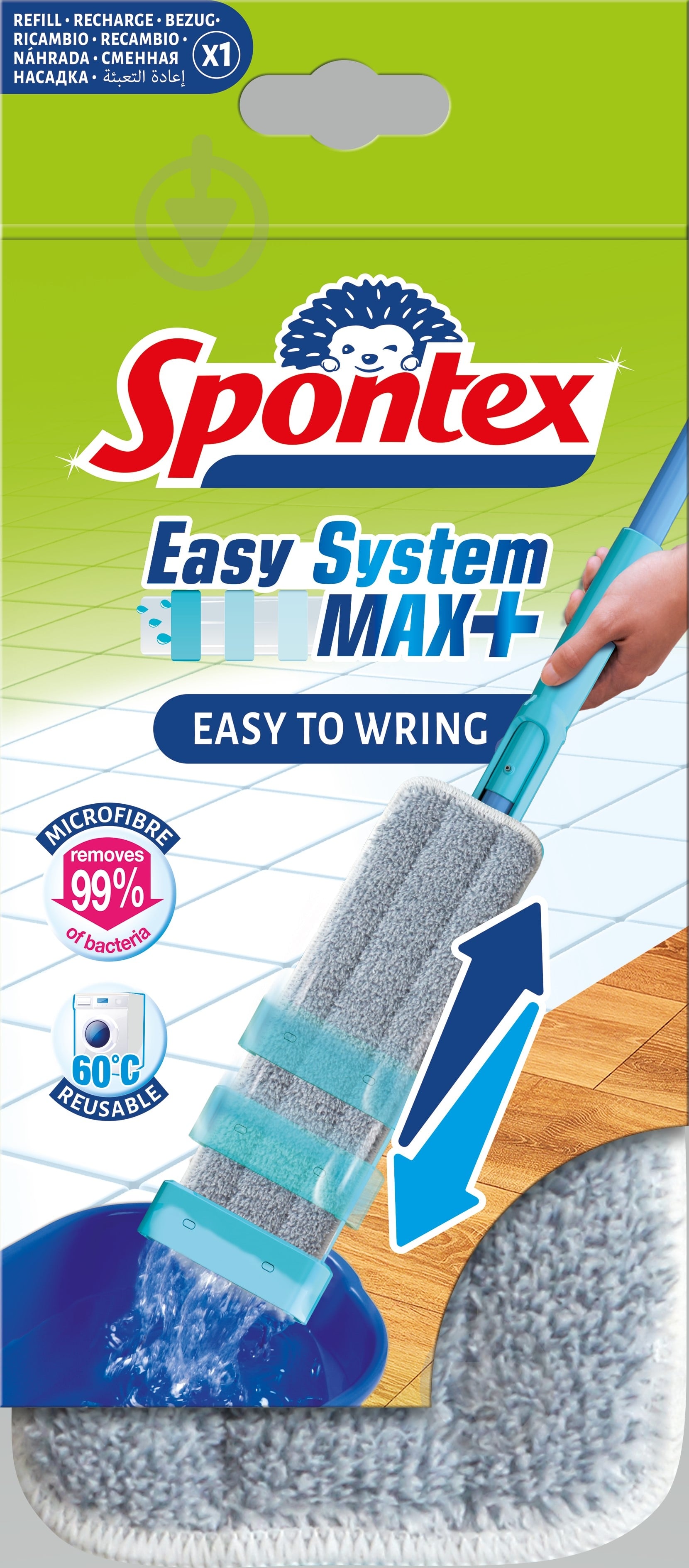 Сменная насадка к швабре Easy System Max+ 33 см - фото 1 Сменная насадка к швабре Easy System Max+ 33 см - фото 1