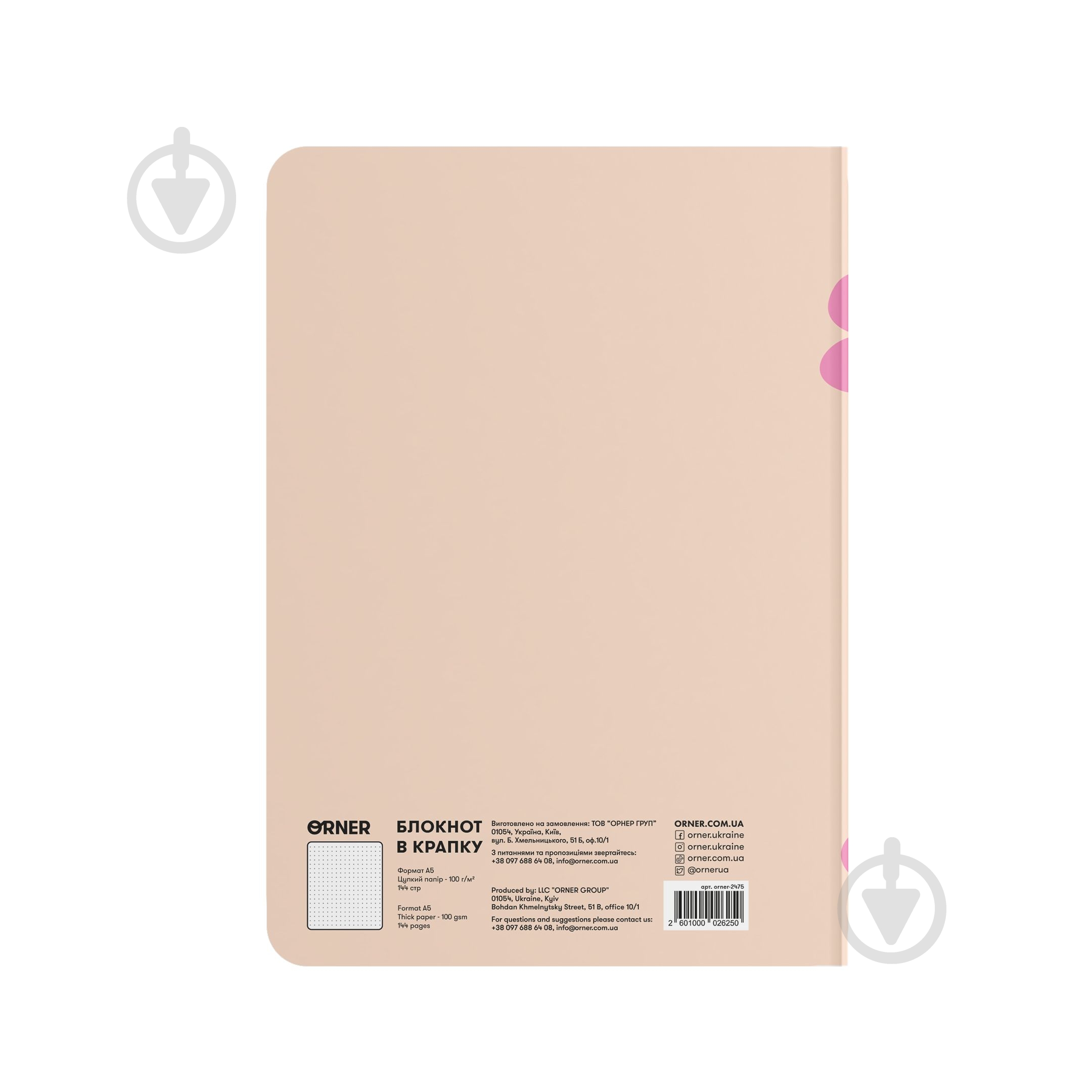Блокнот Orner Цветочный розовый - фото 6 Блокнот Orner Цветочный розовый - фото 6