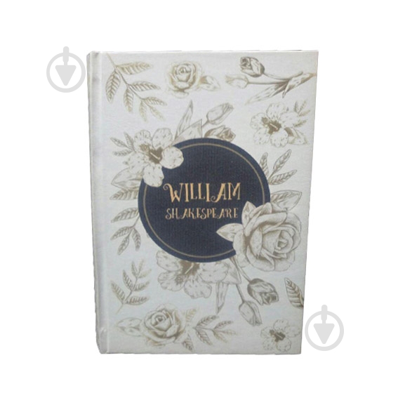 Шекспир CooverBox - фото 2