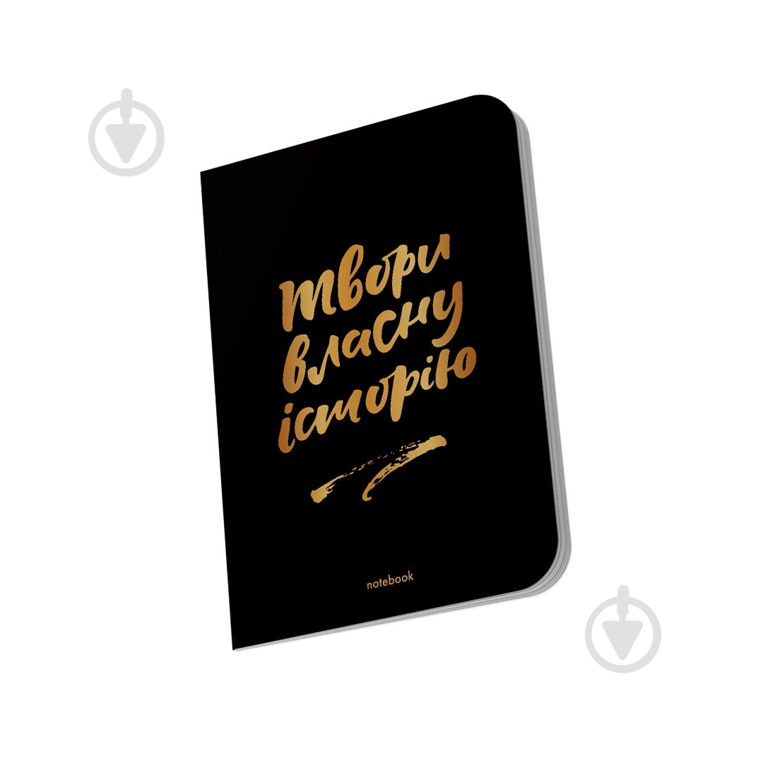 Блокнот Orner Твори власну історію чорний - фото 5