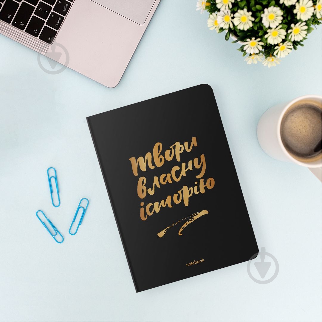 Блокнот Orner Твори власну історію чорний - фото 3