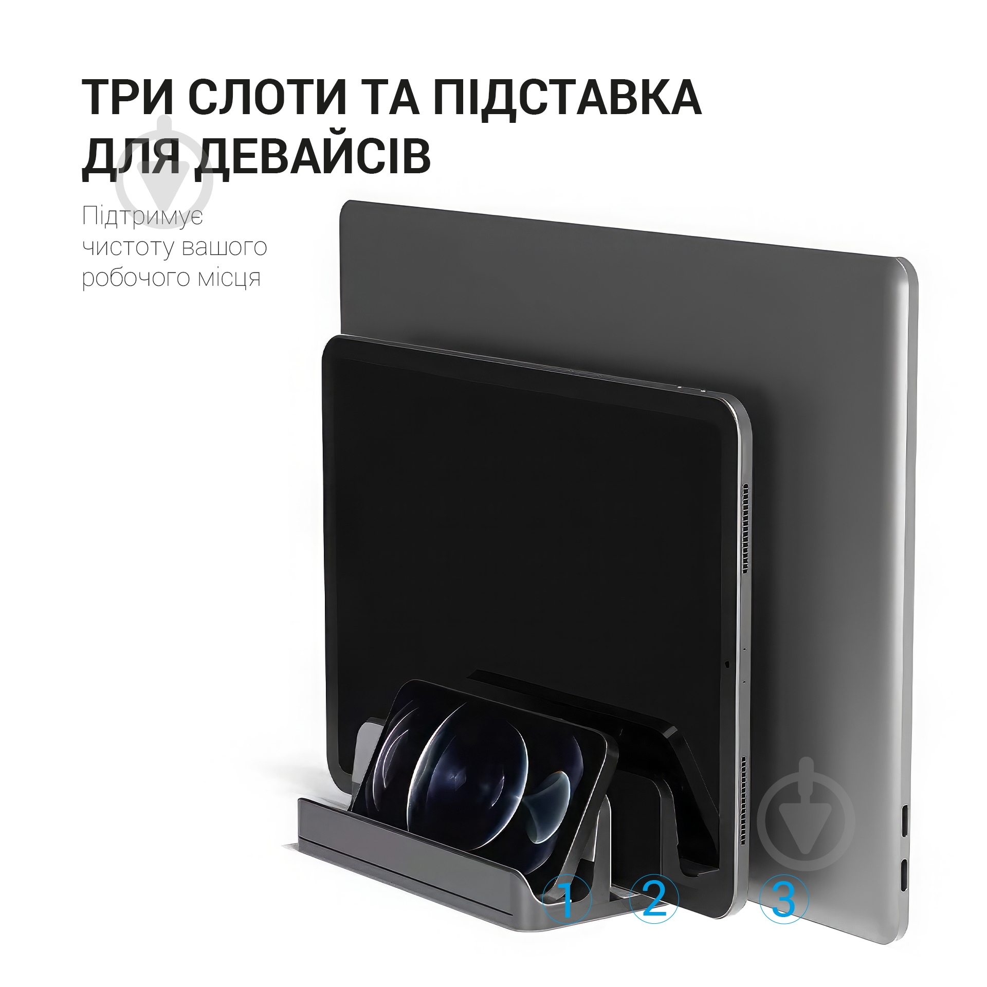 Подставка для ноутбука OfficePro (LS730G) LS730G - фото 4