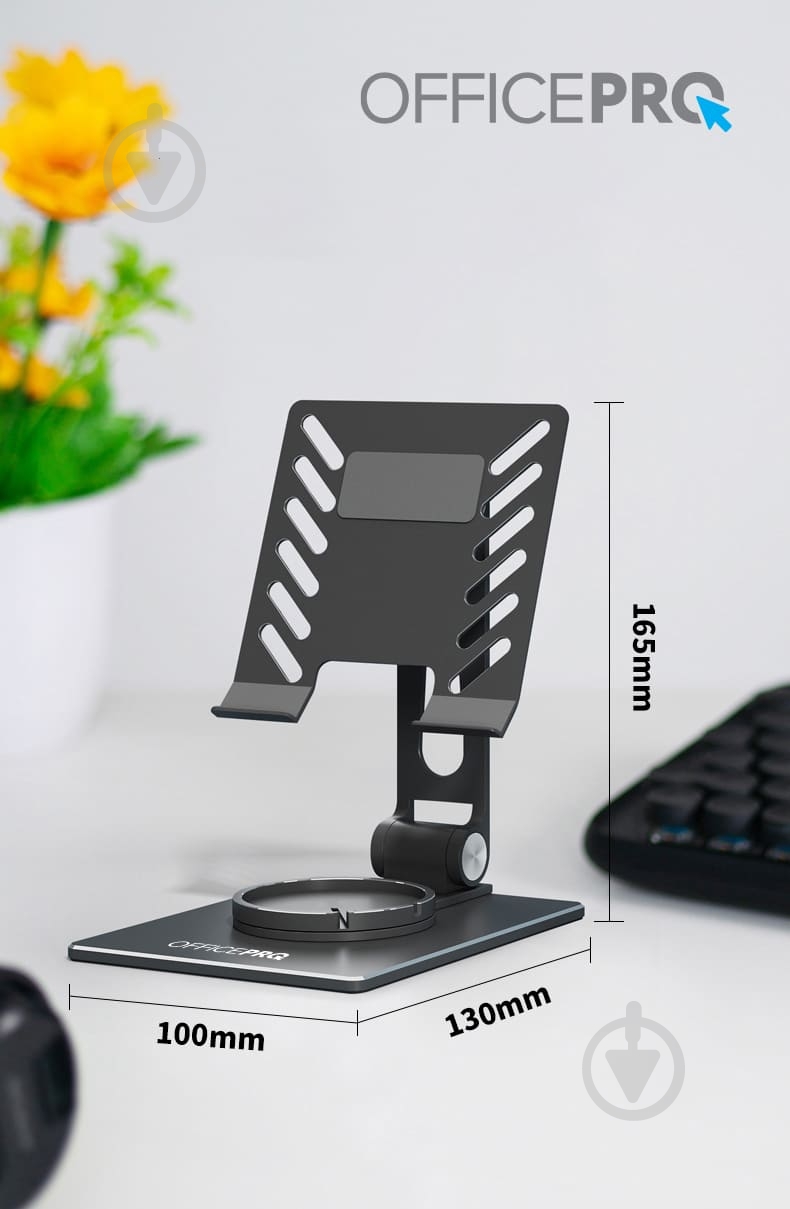 Подставка OfficePro LS630G черный - фото 10